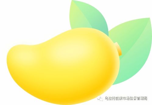 乌拉特前旗四大集贸市场常态化疫情防控实现“双百率”监管，保障食用农产品批发安全