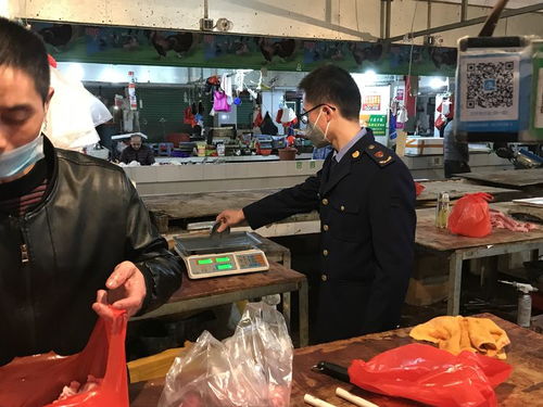 刚性的执法 温暖的守护——长泰县市场监督管理局守初心担使命，全力以赴打好疫情防控阻击战，守护食用农产品批发安全