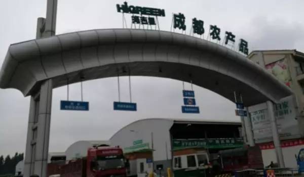 “智慧食安”为你揭开食材“前世今生”！食用农产品批发环节迎来透明化变革
